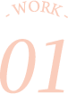 WORK01