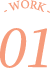 WORK01