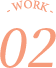 WORK02